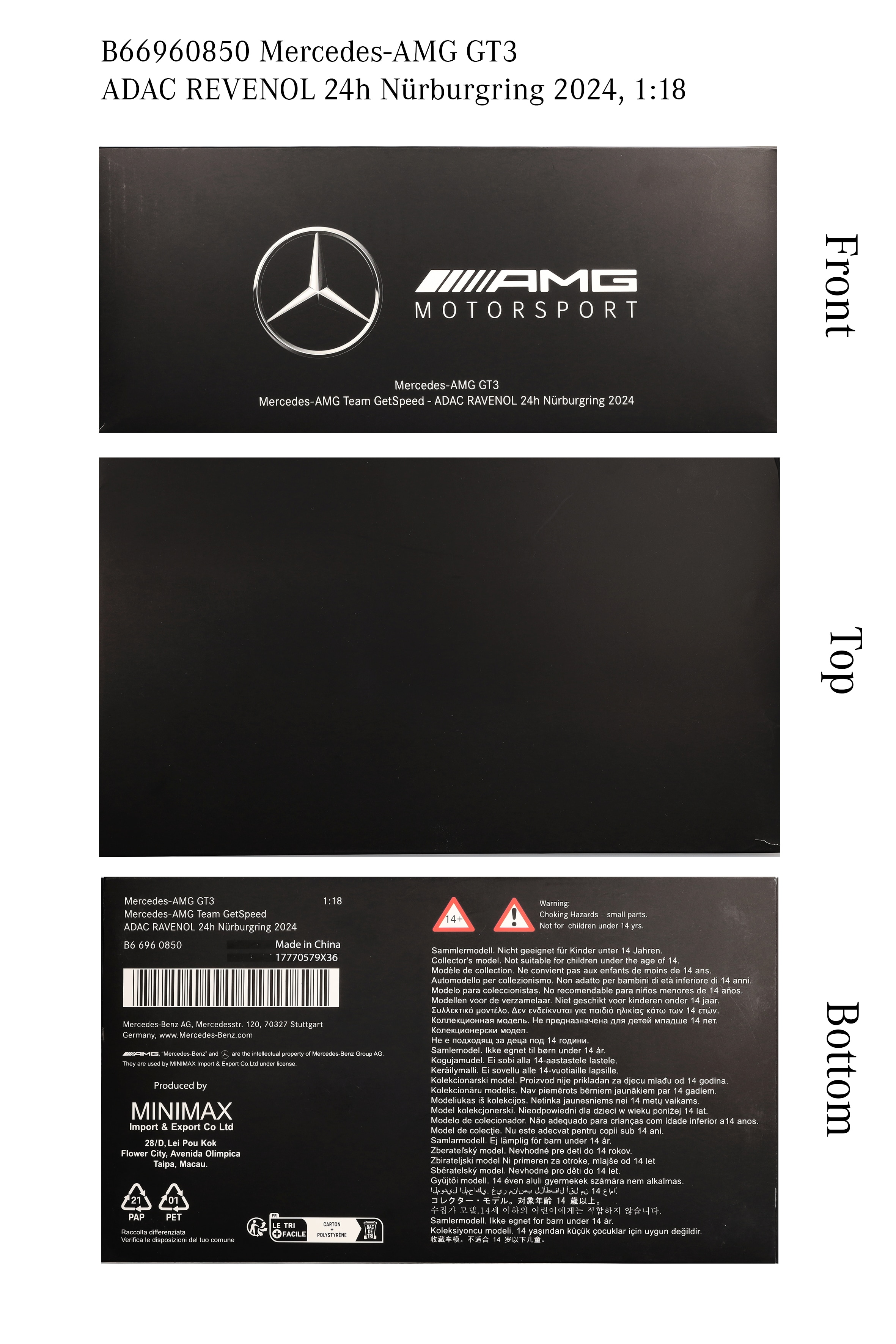 梅赛德斯-AMG GT3, ADAC RAVENOL 24h Nürburgring 2024, C190 - 哑光浅绿色, Minimax, 1:18